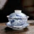 Ретро Синий и белый Фарфор Gaiwan Крышка Чаша Чайная Чашка Керамический Чайный сервиз Sancai Бытовой Толстый термостойкий Чайный сервиз Кунг-Фу