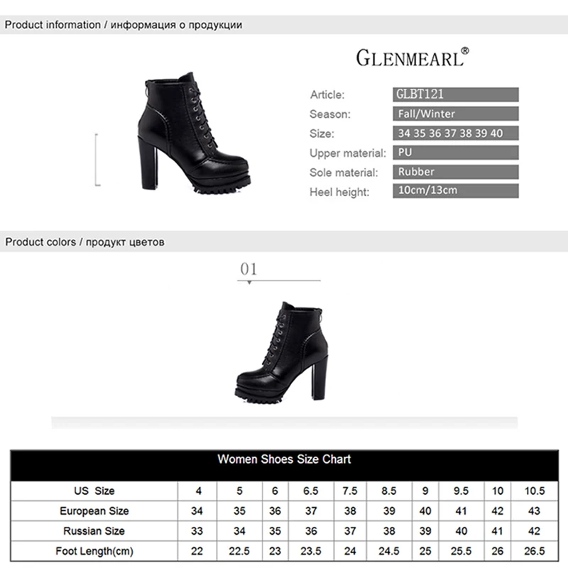 Ботинки на платформе; женские зимние ботильоны; женские ботинки; Осенняя повседневная обувь на плоской подошве с круглым носком на шнуровке; женская обувь; большие размеры