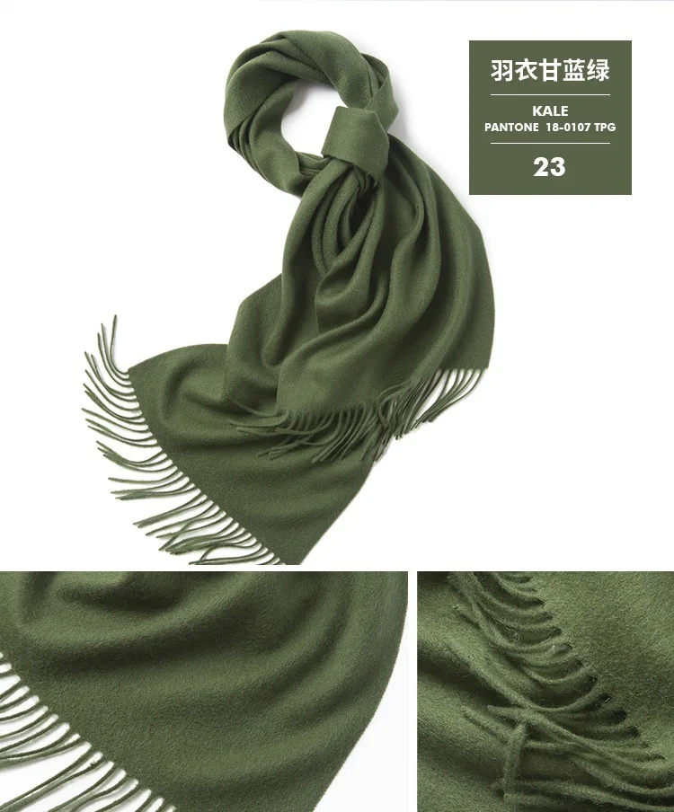 200X35 см шерстяной шарф для мужчин женский зимний шарф Обертывания - Цвет: Kale