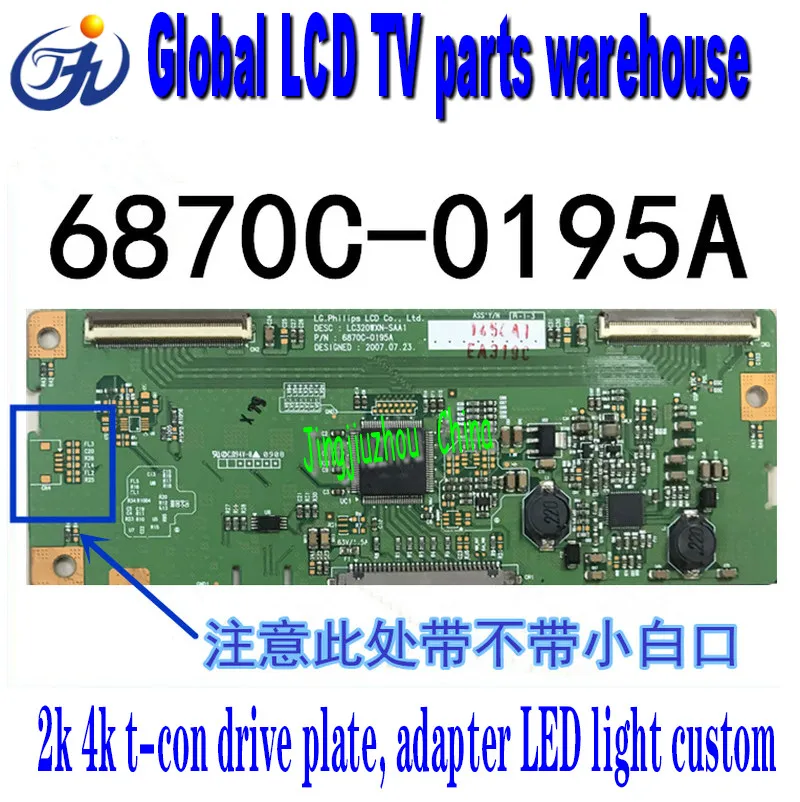Оригинальная материнская плата 6870c 0195a стандарта lc32ds30 lc32d560c|Платы| |