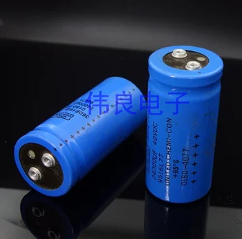 

2PCS United States (chemical) 36D, 40v24000UF second-hand teardown original original skin fever electrolytic capacitor