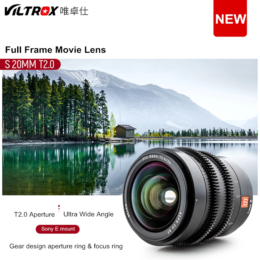 Viltrox 20 мм T2.0 широкоугольный пленочный объектив с полной рамкой Prime Cinema atic MF для Sony E