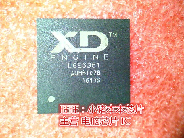 Абсолютно LGE6351 BGA на