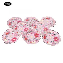 Одноразовая посуда набор 8 шт Бытовая Кухня одноразовая бумажная посуда бумажные тарелки для дня рождения вечерние принадлежности одноразовые