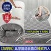 Style-3(Thick 9cm)