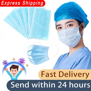 

FedEx Ship 50/100/150/20/250pcs Disposable Face Mouth 3 Layer Masks Safety Protective Face Mouth Mask Disposable Protection