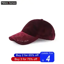 Metersbonwe Вельветовая бейсболка для женщин с вышивкой Феникс кепка для женщин летняя индивидуальная трендовая уличная Кепка винно-красного цвета