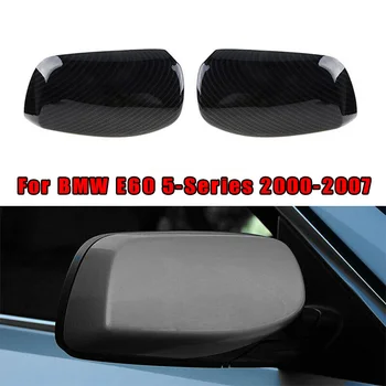 

Exterior Rearview Mirror Cover Side Cap For BMW E60 04-07 Accessories 1 Pair Auto