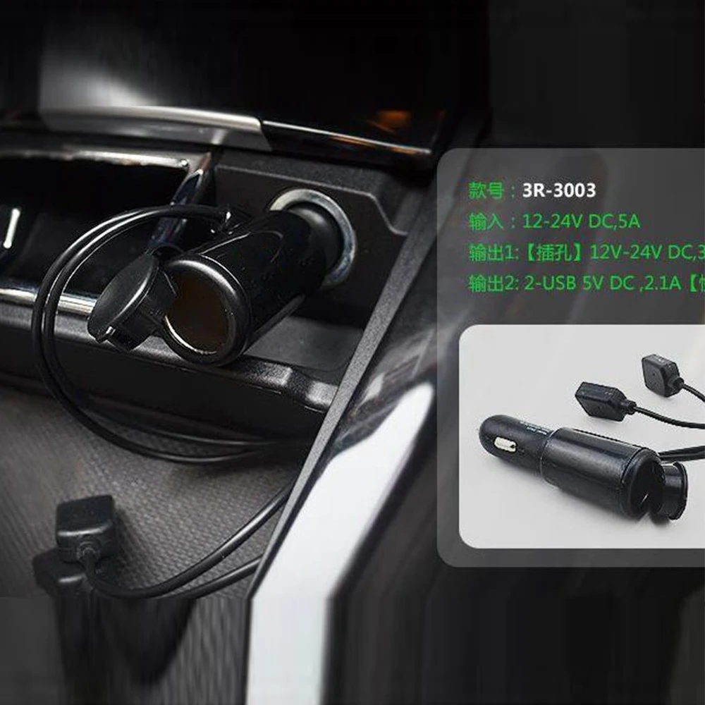   , 3 In 2 USB ̺ , ޴  , USB Ÿ ,  ׼