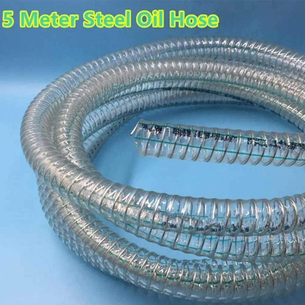 Шланги Для Скважинных Насосов Купить