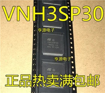 

VNH3SP30 VNH3SP30TR-E HSOP30