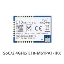 10 шт./лот E18-MS1PA1-IPX CC2530 Zigbee модуль 100 мВт 2,4 ГГц PA SoC IoT радиоприемопередатчик