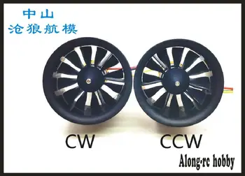 40*40 ミリメートルヒートシンクフィン DC 5 V のためのファン冷却を Hobbywing ヒョウ RC ブラシレスモーターエンジン 42 ミリメートル 1515 4274 4268 812 T8 K80 4272