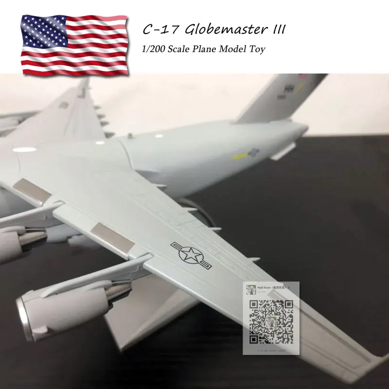 USA C17 (11)