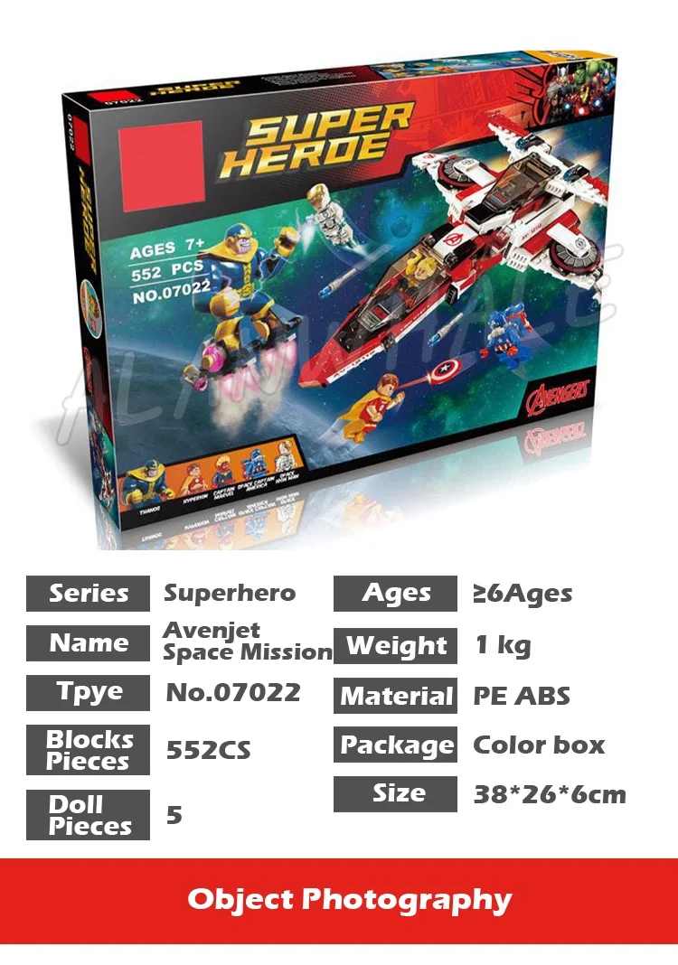 

07022 jet Space Captain Figure Building 552PCS Compatible with Legoes micro block Educational toys for children micro block