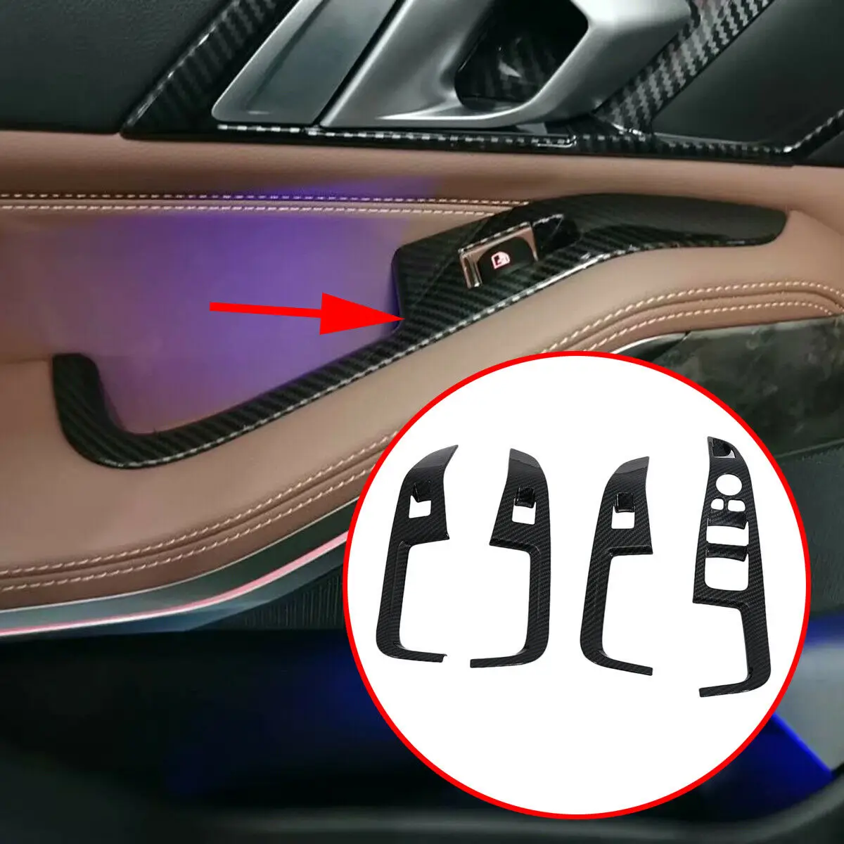 Карбоновая внутренняя Обложка для подлокотника отделочная рамка BMW X5 G05 2019 2020 2021