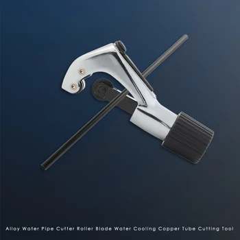 

PC Water Cooling System Pipe Cutter Classic Colors and Simple Durable Design Aluminum Hard Tube Cutter Scissors Shears