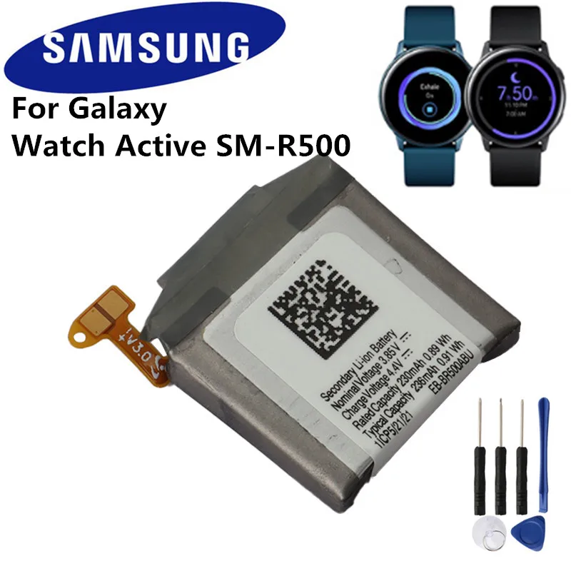 OriginalSamsungReplacementBatteryEBBR500ABUforSamsungGalaxy