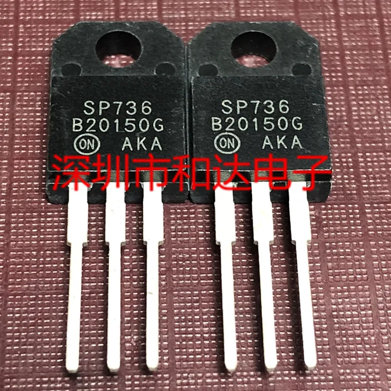 5 шт. B20150G MBRB20150CT TO-220F 150V 20A