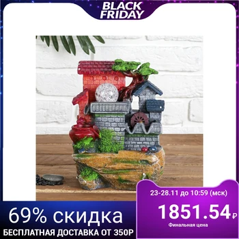 

Fountain "Houses and a jug" 16 * 17 * 25 cm (backlit)