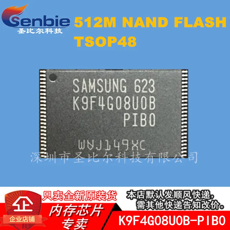 Новинка 10 шт. K9F4G08UOB PIBO K9F4G08U0B PIB0 TSOP48 Memory IC|Запасные части| |