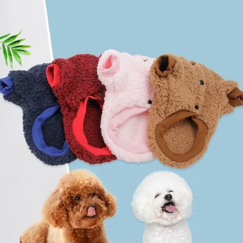 

Pet Cat Dog Autumn Winter Coral Fleece Sweater Warm Soft and Comfortable Pet Winter Clothes