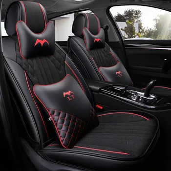 

Summer New Style Car Leather Seat Cushion Car Cartoon Seat Cover Four Seasons Supply of Goods Automobile Seat