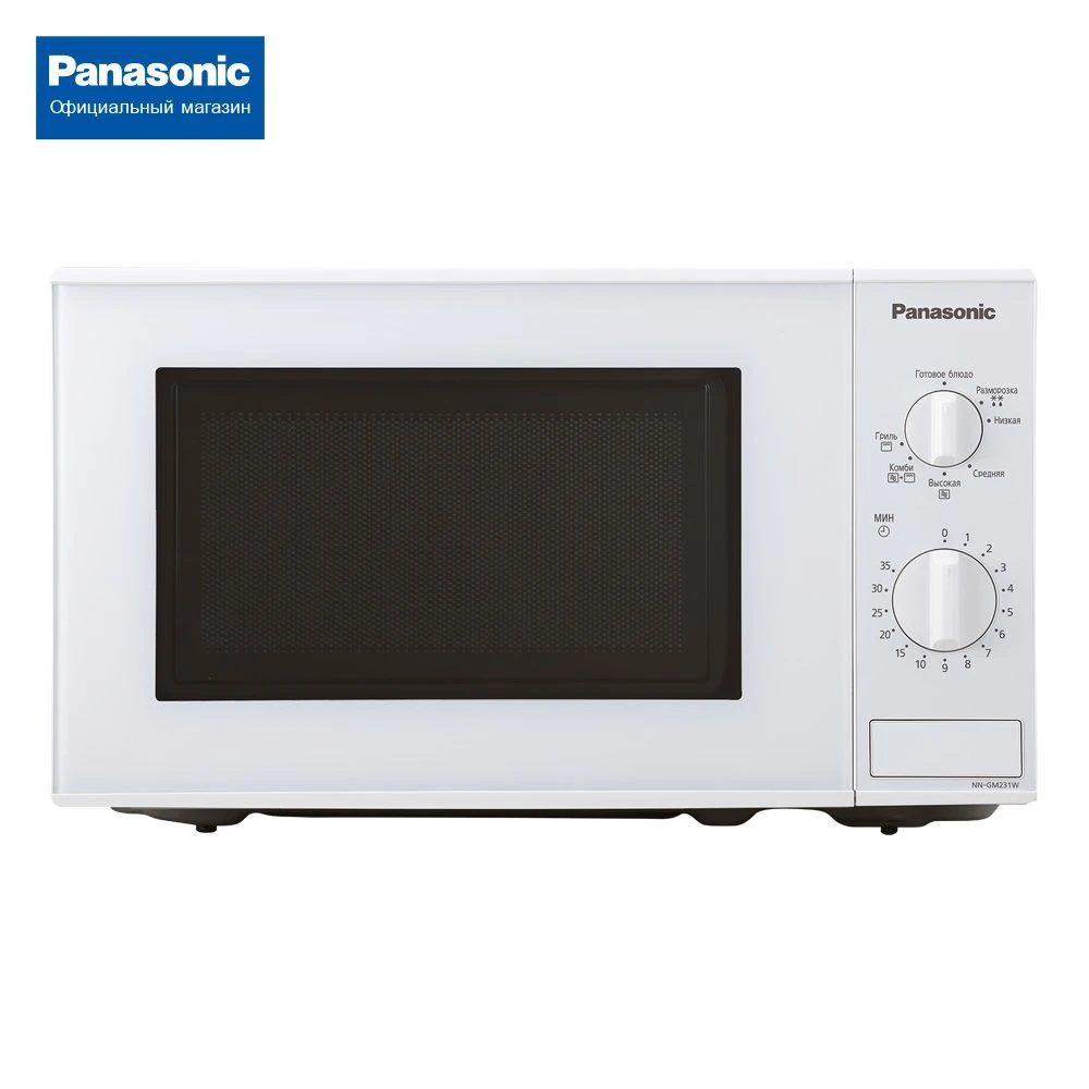 Микроволновая печь с грилем Panasonic NN-GM231WZPE