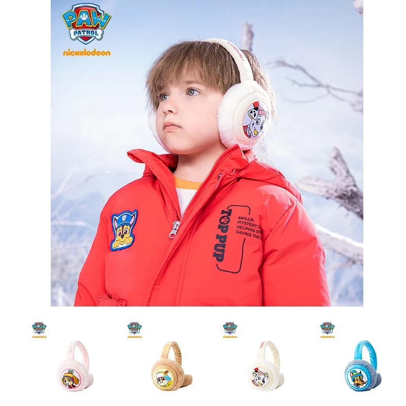 Authentic Paw Patrol Marshall Chase 
