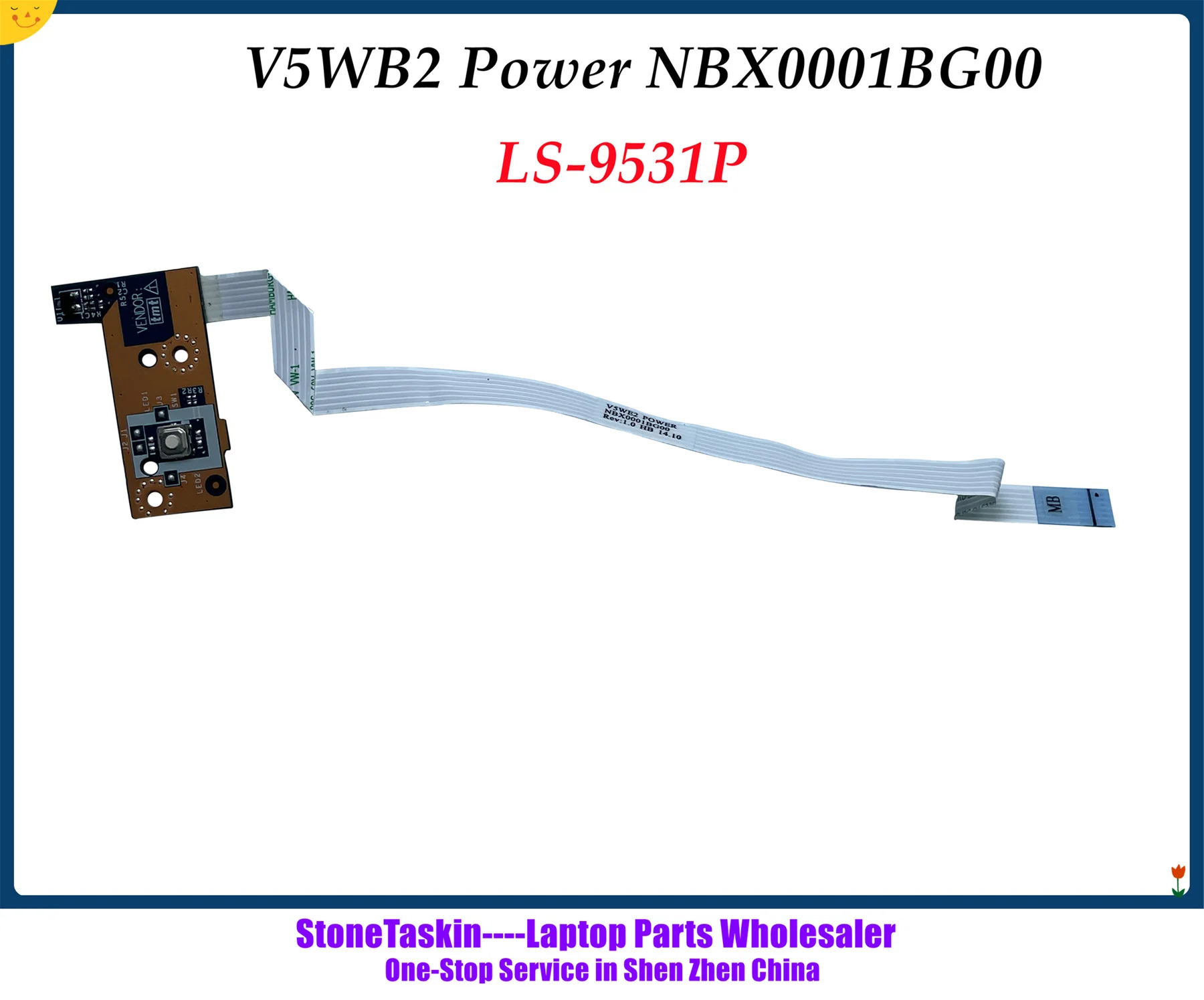 LS-9531P (1)_副本.jpg