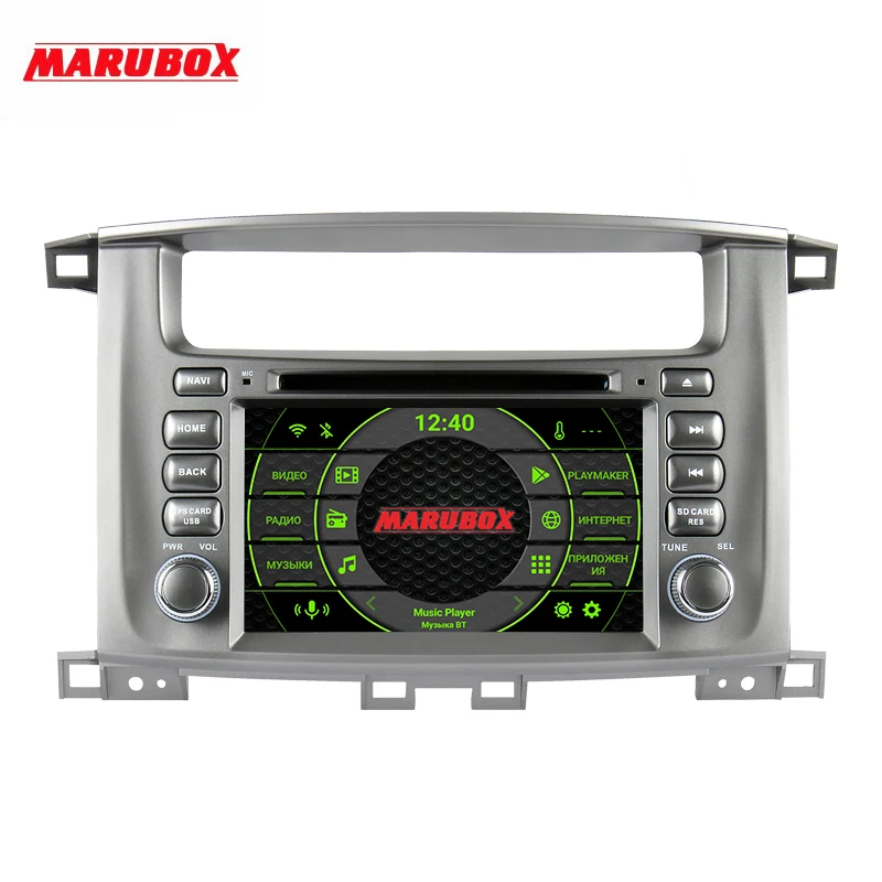 Excellent Marubox 7A112PX5 DSP, Android 9, Car Multimedia Player for Toyota Land Cruiser 2002-2007, Head Unit 8 Core, 7" IPS Screen, 64GB 0