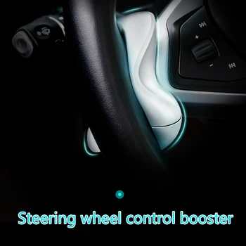 

For TESLA Model 3 Y S X Counterweight Ring Autopilot FSD Automatic Assisted Driving AP Steering Wheel Booster For Tesla^_^