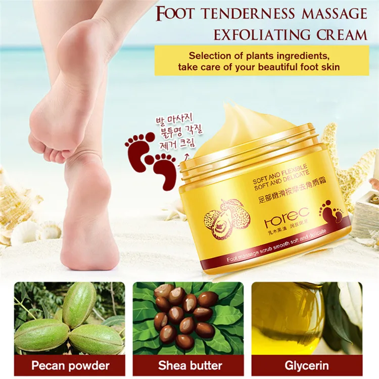 OEM Shea Butter tender massage exfoliator foot cream