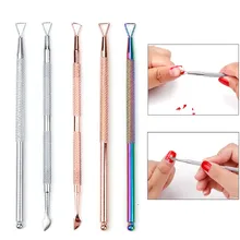 1 шт. двухконцевая кутикула ноготь удаление омертвевшей кожи гель для удаления лака для маникюра очищающие палочки для ногтей из нержавеющей стали