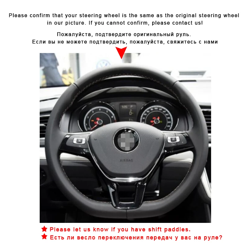 Авто оплетка на рулевом колесе Крышка для Volkswagen VW Golf 7 Mk7 новая Polo Jetta Passat B8 Tiguan Sharan автомобильный чехол автостайлинг