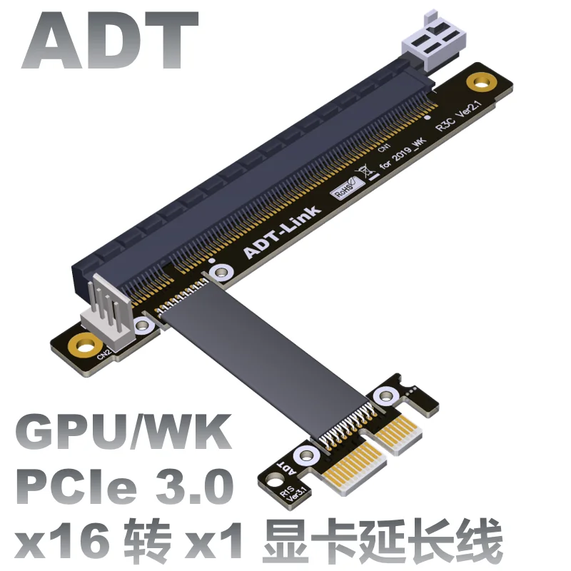 Переходник Gen3.0 PCIe переходник с 1x на 16x не требует USB PCI-E x1 x16 GPU адаптер для майнинга
