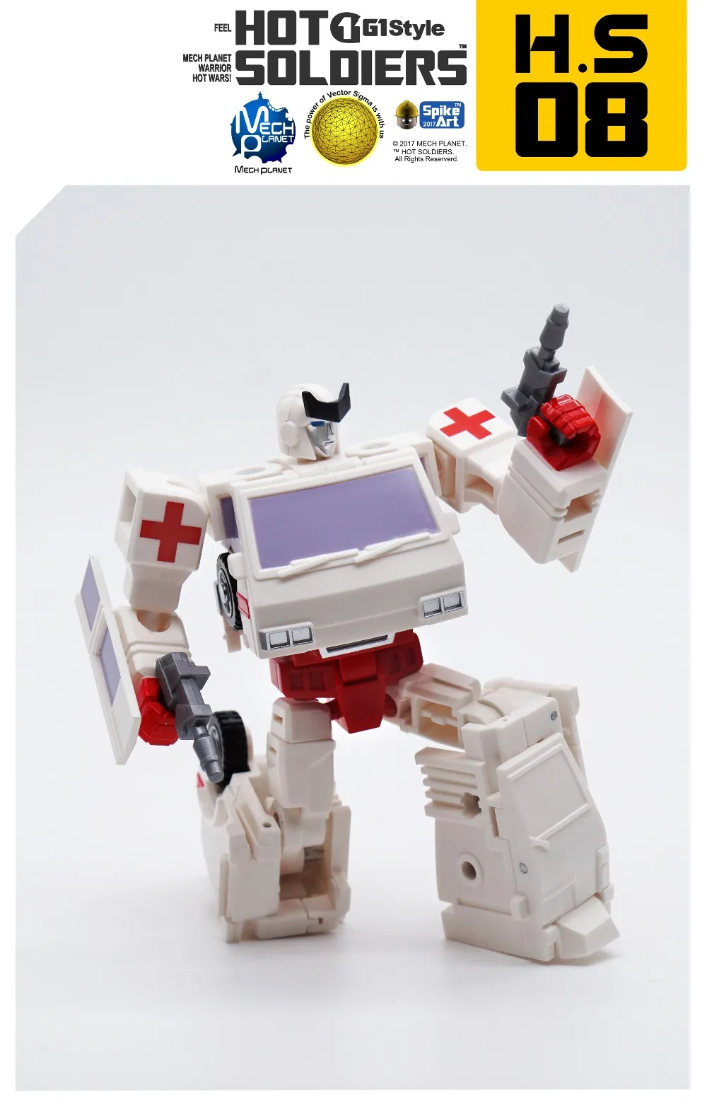 HS08Z-05