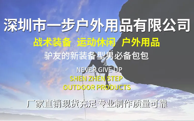 Открытый EBay алиэкспресс Лидер продаж Тактический b-глок Быстрый ba yao Чехол Диван Leland Тактический спортивный кобура