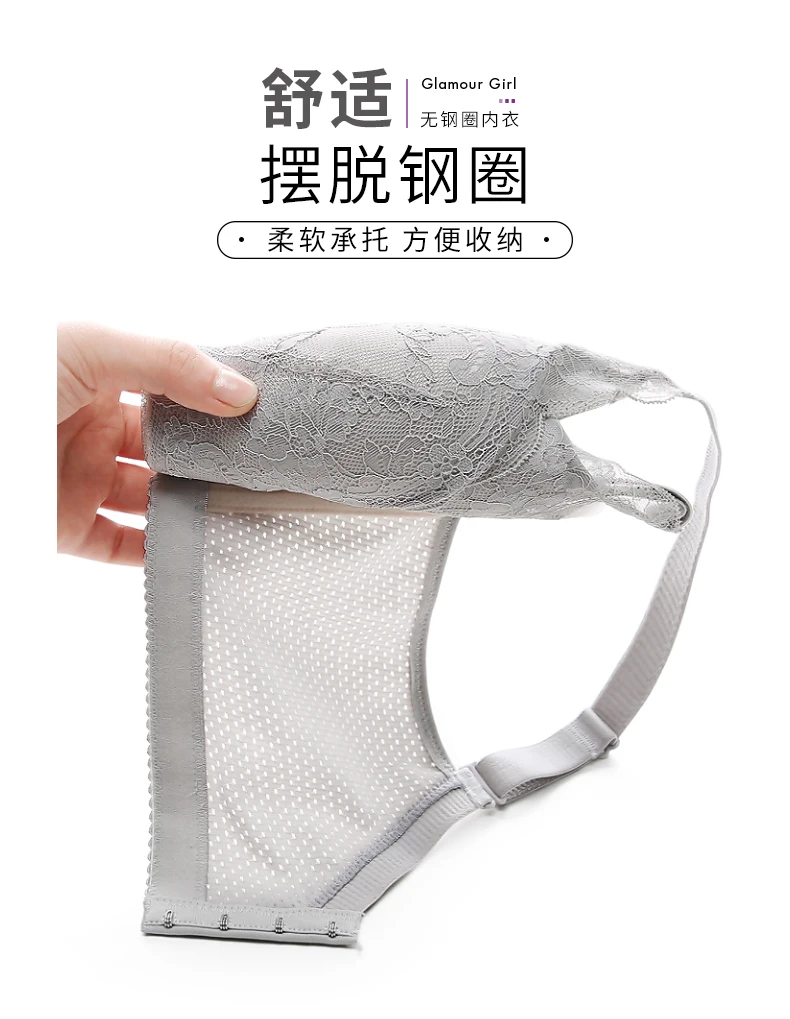 详情15