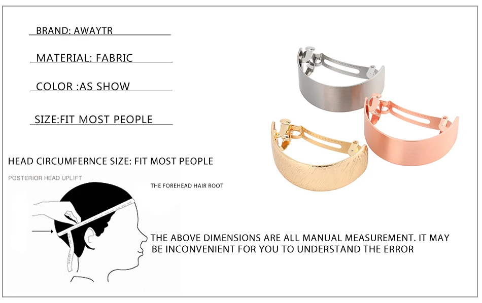 尺寸信息 副本A