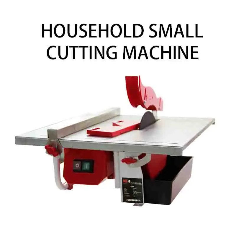 Настольная электрическая машина для резки плитки, бытовая небольшая многофункциональная машина для резки камня, пола, нефрита