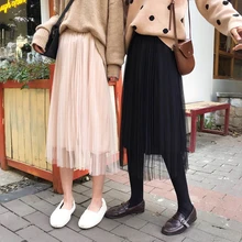 Fairy Women's Skirt Mesh High Waist Pleated Long Skirt Wild Pure Color Simple Style A-line Skirt College Style Double Skirt