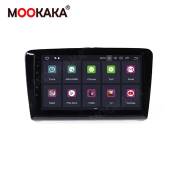 

For Volkswagen Santana 2012-2018 Android 10.0 Radio Stereo GPS Navigation Car DVD Player Multimedia Auto Radio Player HeadUnit