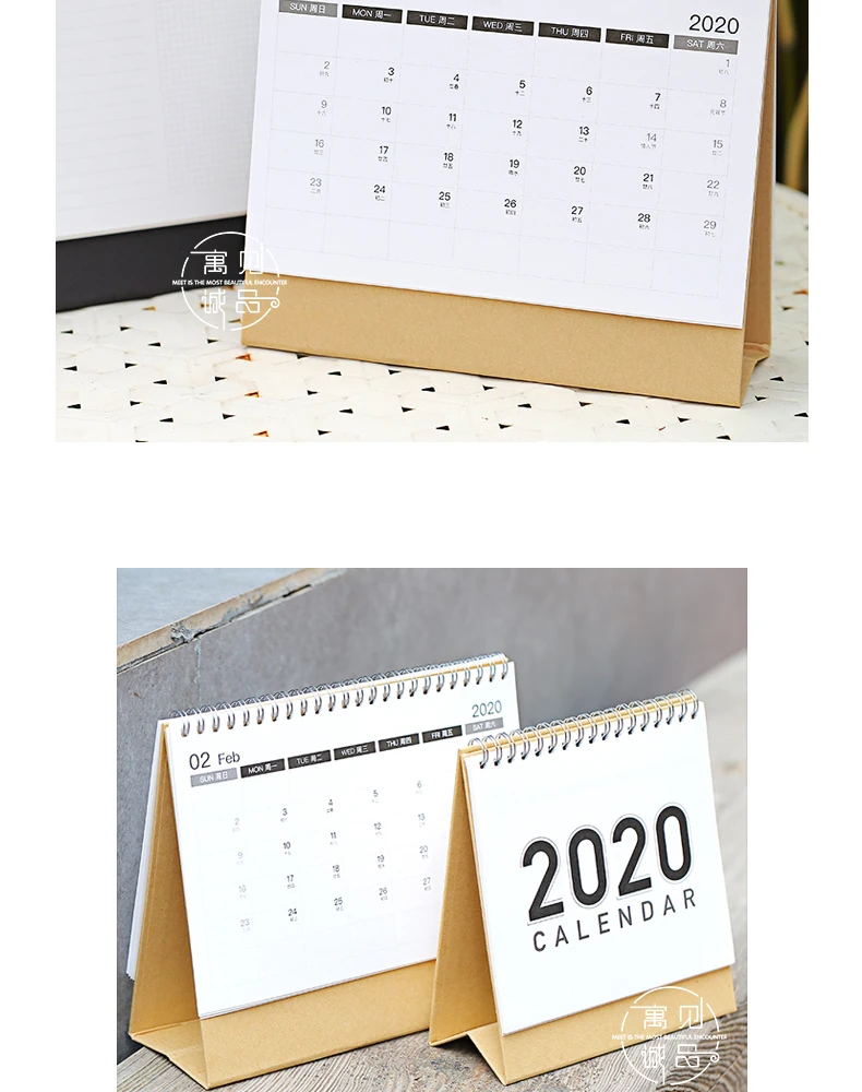 MUJI Deisgn Bullet Journal Настольный календарь катушка календарь Сделай Сам блокнот годовой Органайзер дня,07~,12