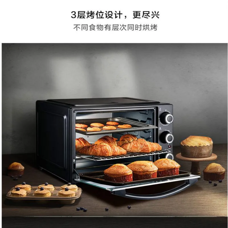  30L electric oven,large-capacity convection oven, home  multi-function baking oven,independent temperature control and timer,baking  chicken cake pizza oven,360 rotating baking fork,6 accessories—1500: Home &  Kitchen