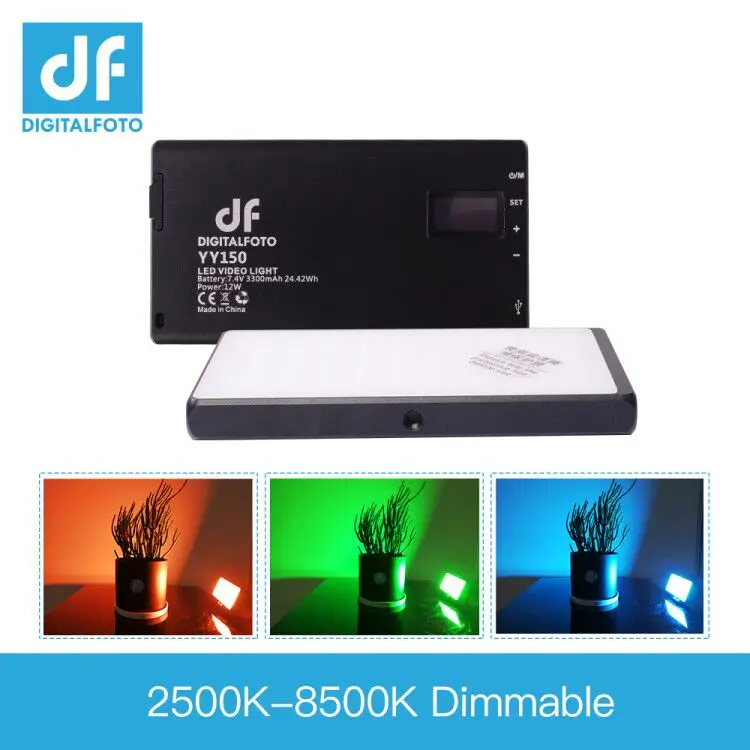 DF YY150 LED 12W RGB двухцветный Диммируемый ультратонкий панельный свет 2500 8500k для