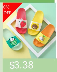 Тапочки с единорогом для мальчиков и девочек; детская обувь с рисунком радуги для мальчиков и девочек; летние детские домашние тапочки; пляжные шлепанцы для плавания