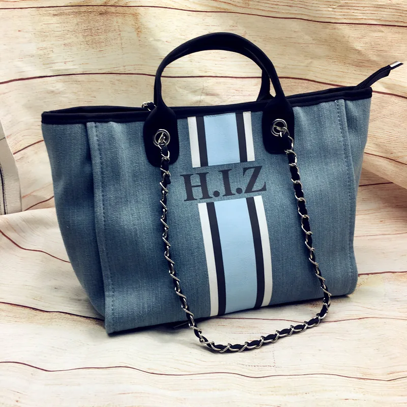 Personalized Monogram Beach Tote Bag Canvas Customised Stripe Initials Chain Handbag Monogrammed Market Bag Shopping Jutes