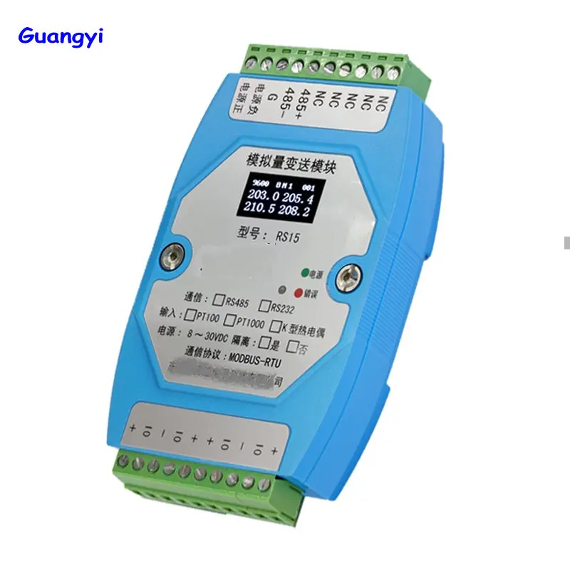 Guangyi RS15 4 способ Pt100 Температурный передатчик изолированный модуль сбора RS485 Платина термостойкость MODBUS