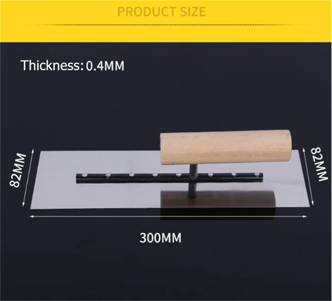 QQ截图20200311112801